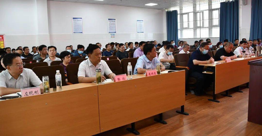 2022年肥城中职招生工作会议召开招生计划是