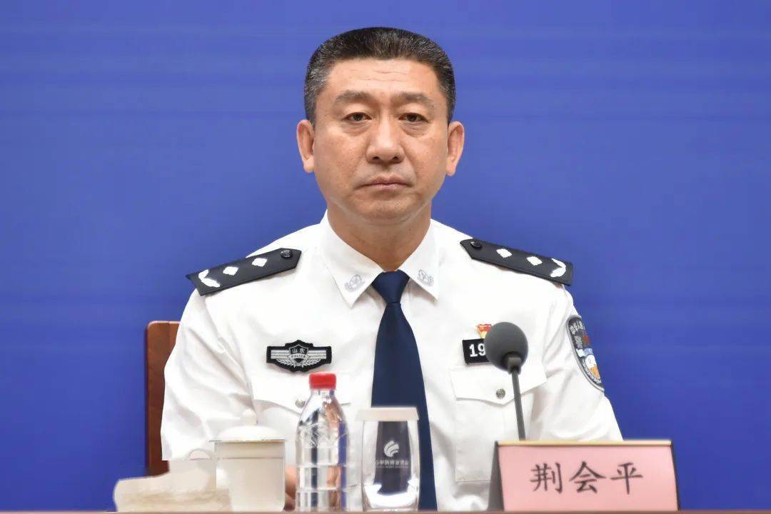 中新社记者:下步,济南市各级公安机关将坚决扛牢"省会公安"担当,用最