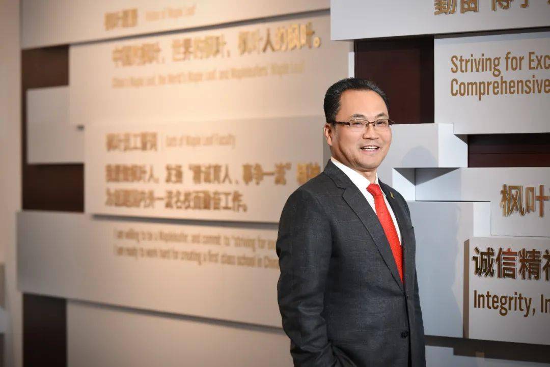 任书良博士荣获 cognia2021-2022年度教育卓越奖_and_the_in