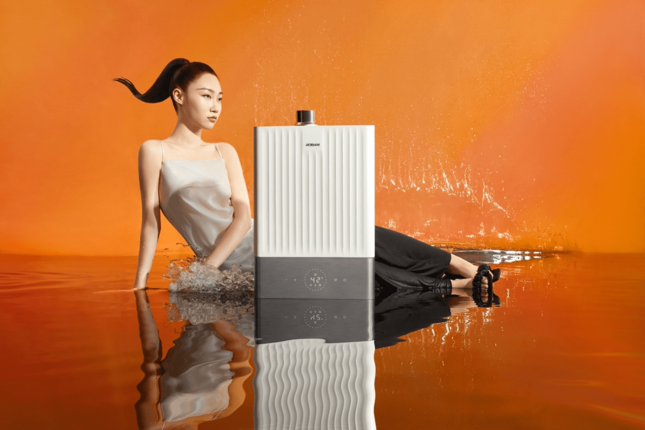 打破传统设计风格 老板电器「川」系列燃气热水器hd662引领美学新主张