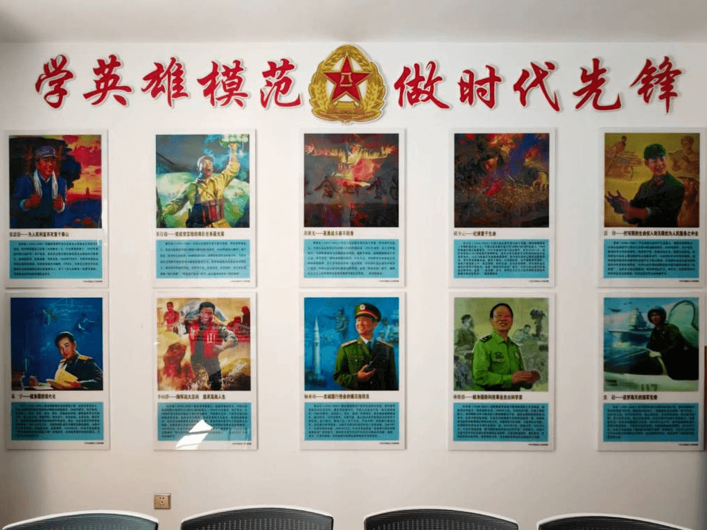 "五心工作法"服务退役军人"零距离"