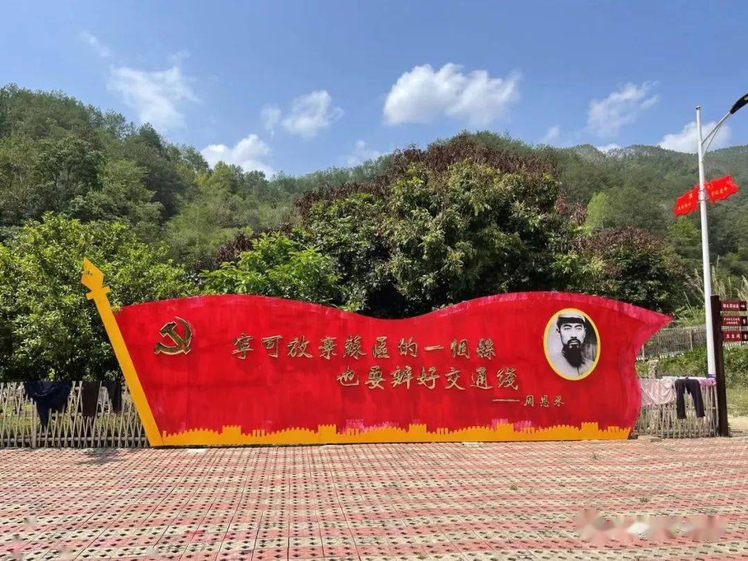 周末去哪里|重走"摧不垮,打不掉"的红色交通线,走进大埔青溪重温红色