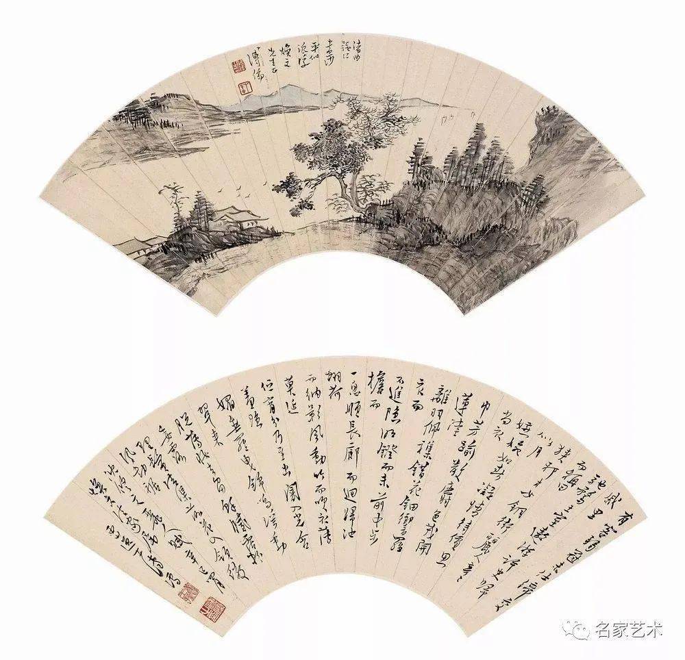 【名品视界】溥儒《山水扇面》欣赏_名家_艺术_鉴定