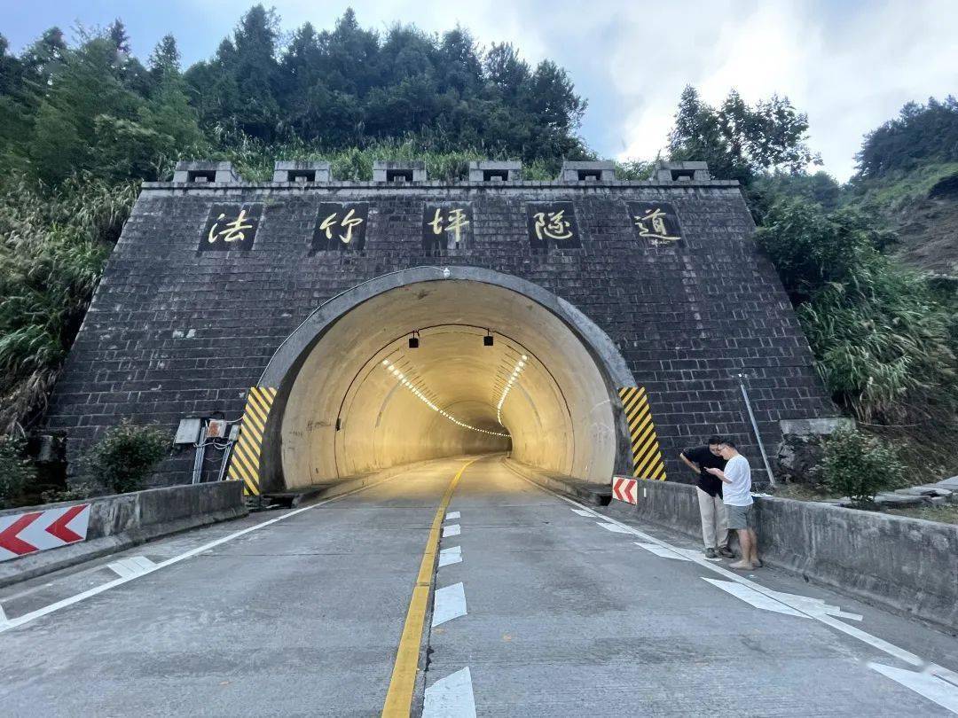 宁德隧道中点亮创新之光