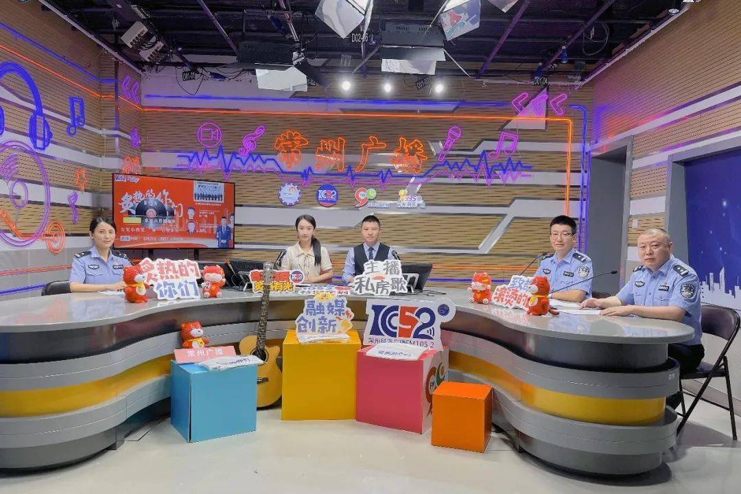 炙热的你们——公安心向党 · "警"色有荣光_南夏墅_横林_工作