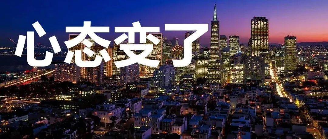这个门槛3.9万/㎡的城南板块,地价降了!_龙湖_华发_软件