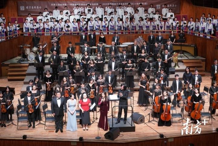 以女性作曲家视角展现林芝情 交响诗 林 秋 首演 作品 徐子茗 室内乐