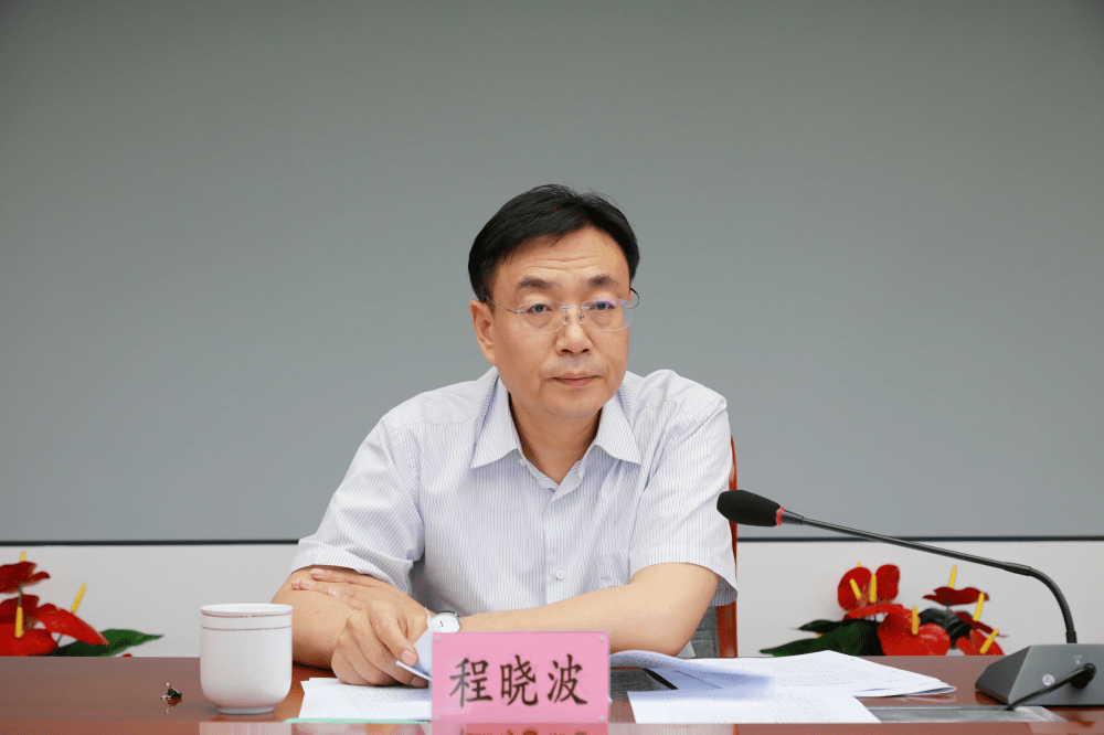 程晓波在省司法厅调研时强调深入学习贯彻省第十四次党代会精神为全省