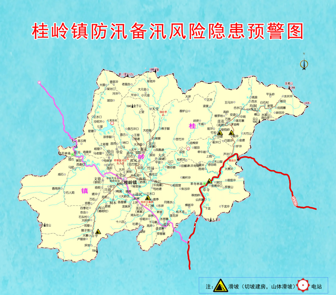 4月初,八步区针对各个风险隐患点,率先制作了乡镇(街道)防汛备汛风险