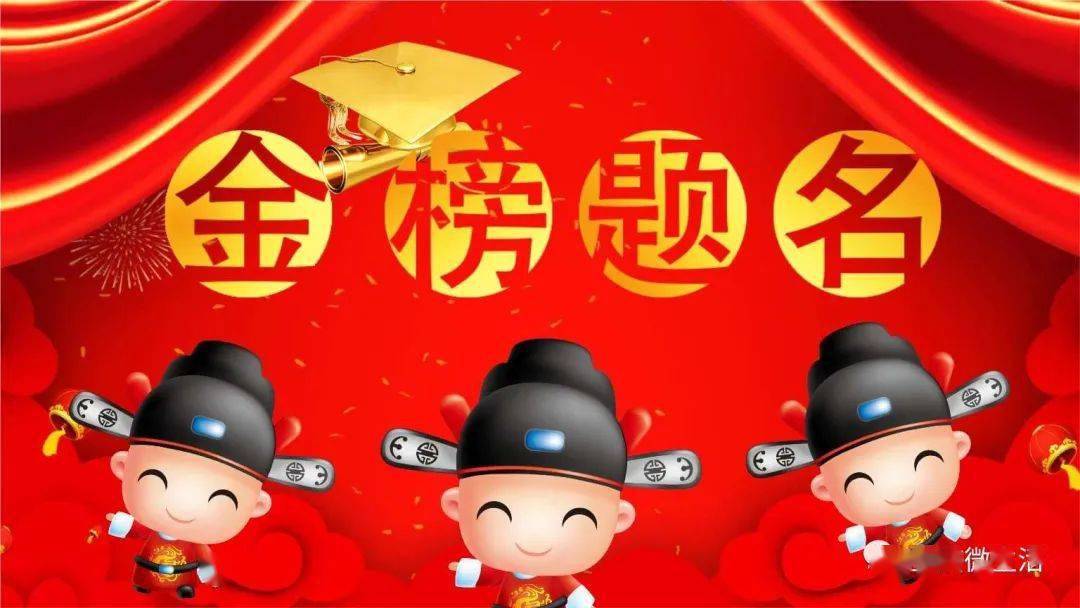 重慶26所本科高校招生計劃變化_西南大學錄取分數線2022_重慶2022年高考成績查詢