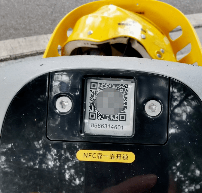 当心事发桂林街头共享电动车出现新骗局一不留神就中招