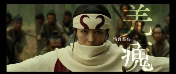 山崎贤人主演王者天下2最新宣传片合集公开