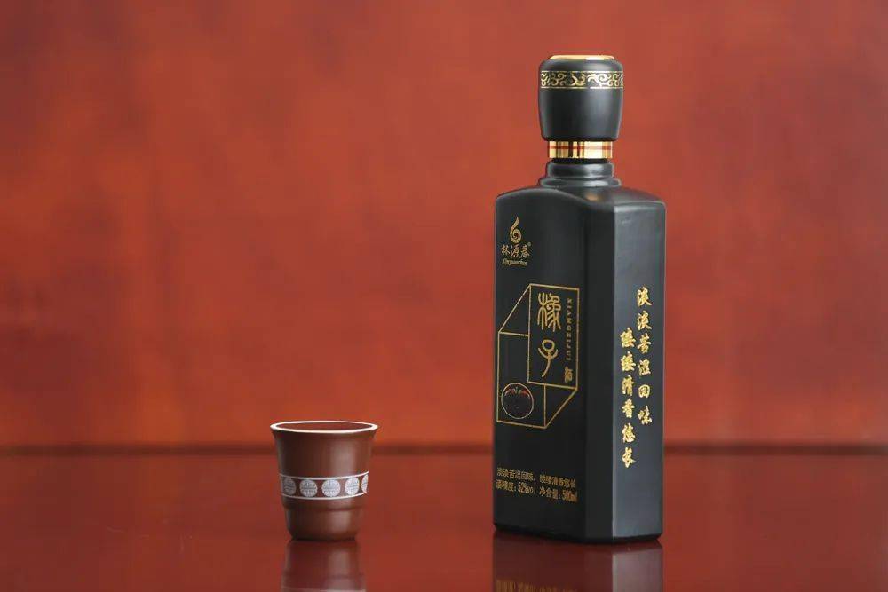 桦甸市非遗云展播于氏橡子酒