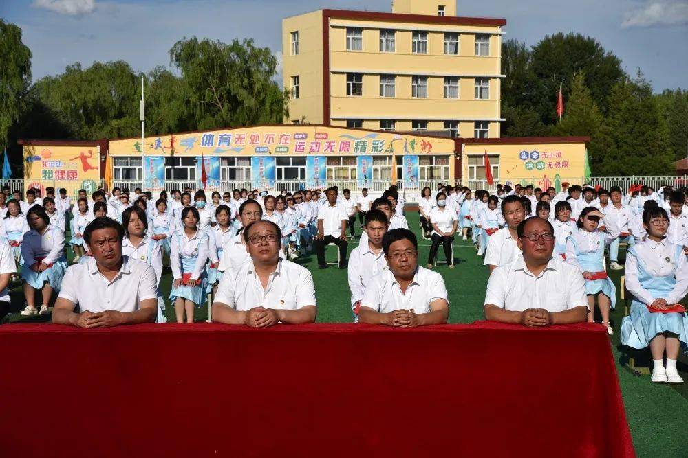 十八而志筑梦青春阳原职教中心隆重举行学生18岁成人礼