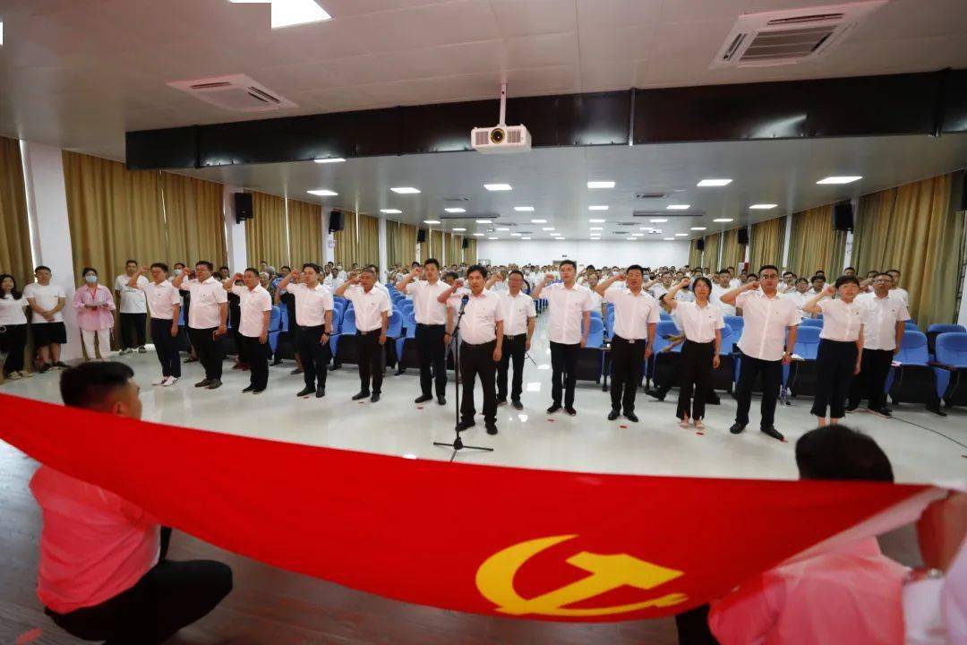 苏溪镇传达学习贯彻浙江省第十五次党代会精神_工作_义乌市_贾荣文