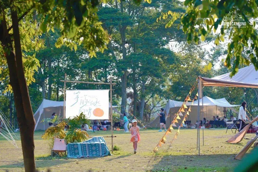 76户外魔术表演show time