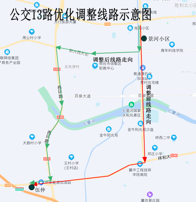 邹城13路公交车路线图图片