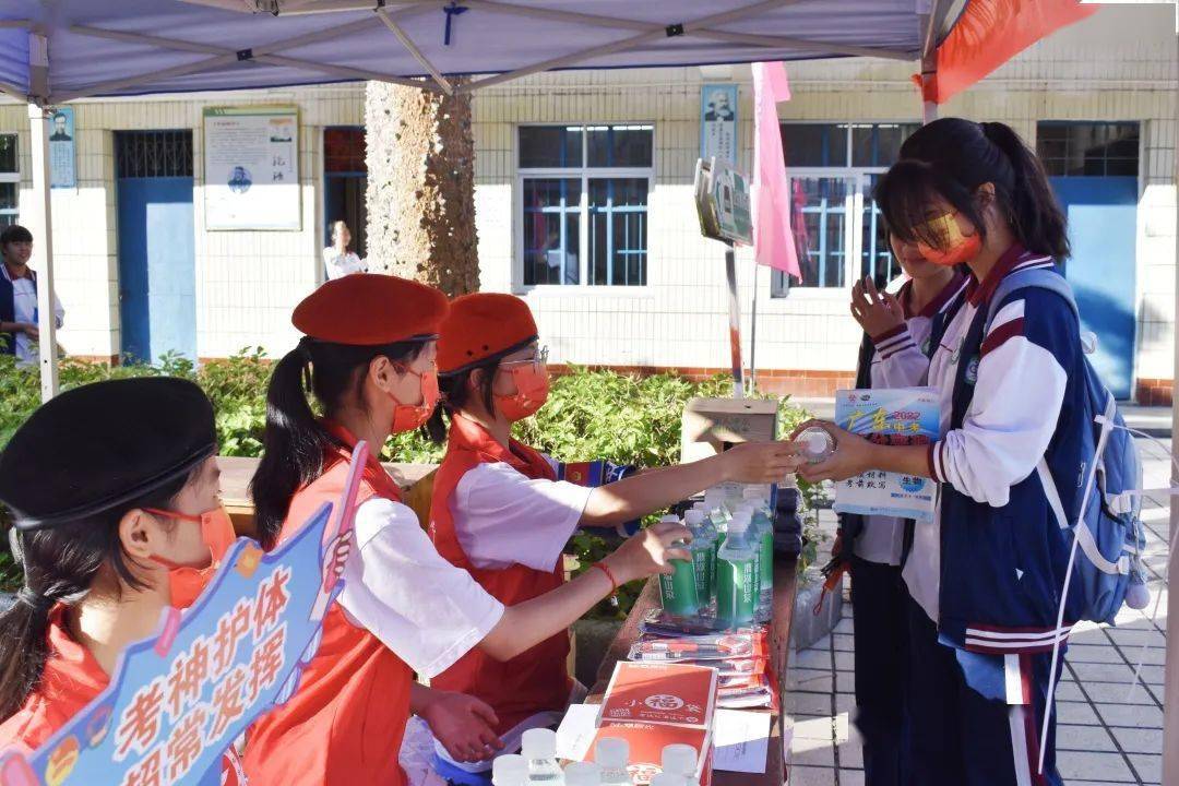 大岗中学老师图片