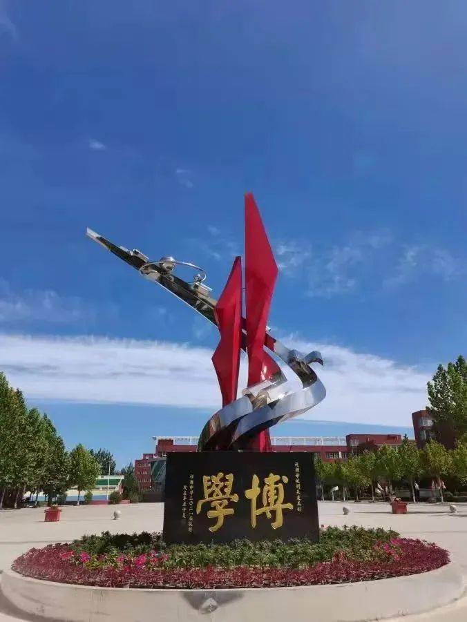 山西省祁县中学校2022年招生简章