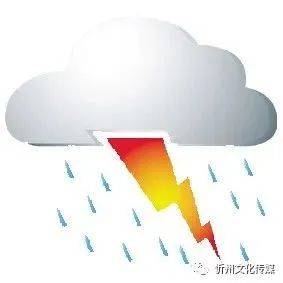 局部最高40℃!全省热雨模式开启_地区_降水_部分