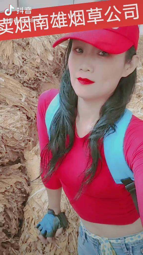 来南雄请你抽农家烟丝_南雄_韶关_姐姐