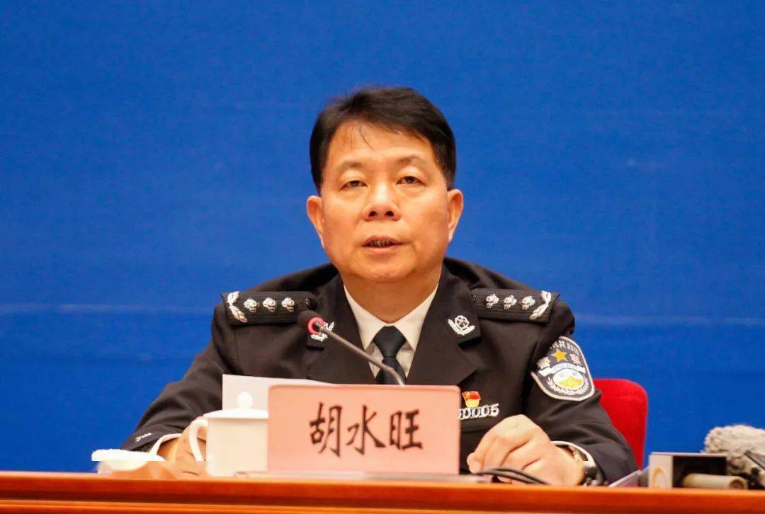 发布会上,云南省禁毒委员会副主任,省公安厅党委委员,副厅长胡水旺