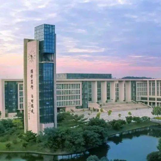 【填报指导】填报广州大学专业目录速查_志愿_信息_广东省