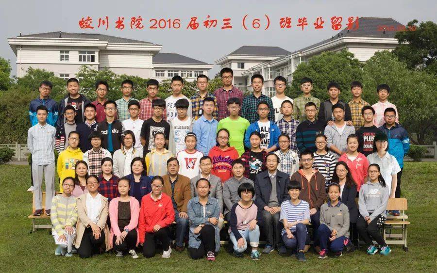 速戳蛟川书院龙赛中学海量最美毕业照上新啦