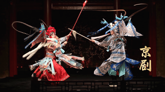 仰光中国文化中心推出在线中华文化讲堂传统京剧当代芭蕾艺术讲座