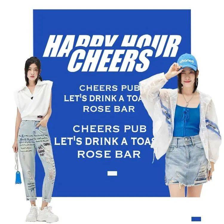 【Y R 依妙黄玫瑰】ROSE BAR这届字母有点招摇_闲置_辣妹_时刻