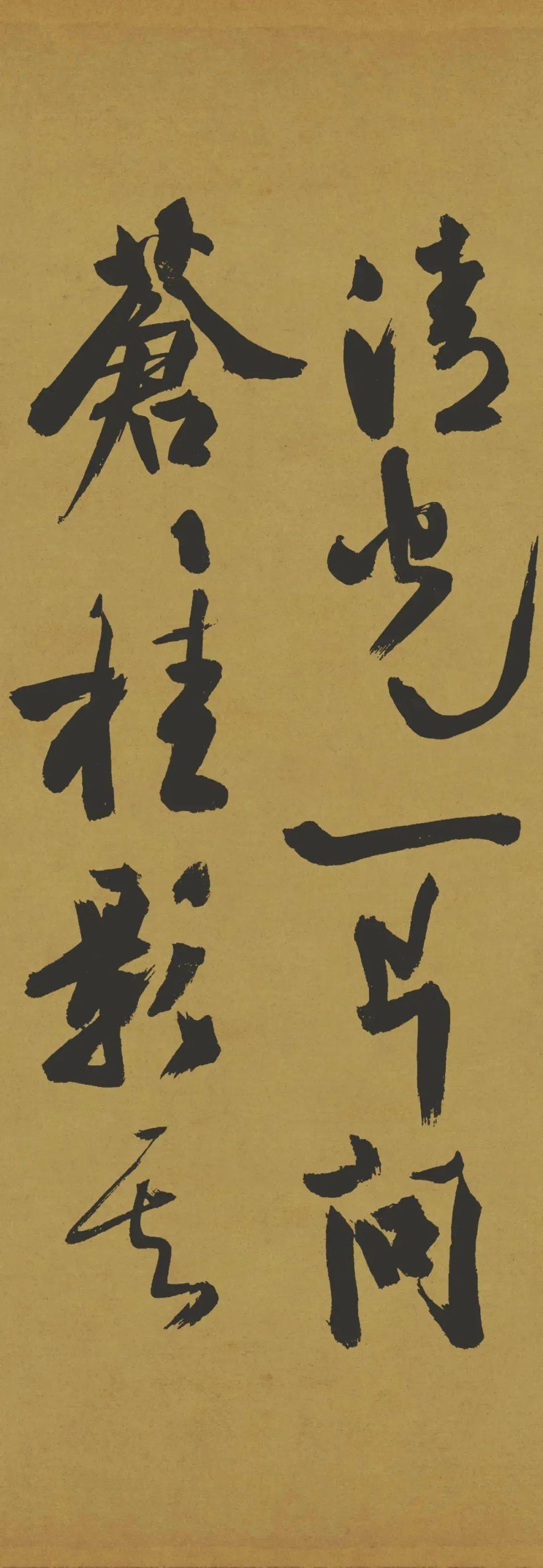 67赵秉文行书《赤壁图卷题诗》,大气磅礴!_书法_墨林_陈晨