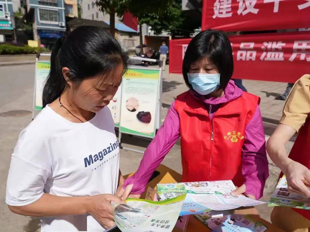 建瓯巾帼志愿者积极参与626国际禁毒日宣传