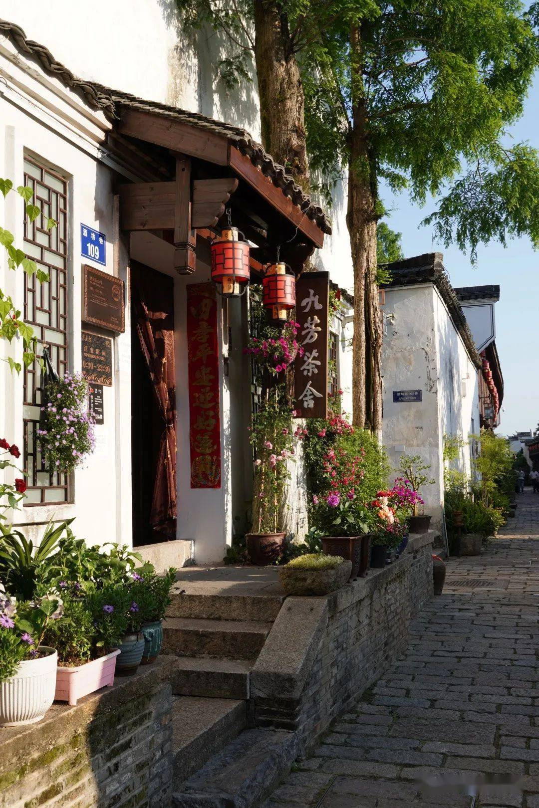 来金华遇见魅力古城,感受温柔时光_古巷_历史_胡步蟾