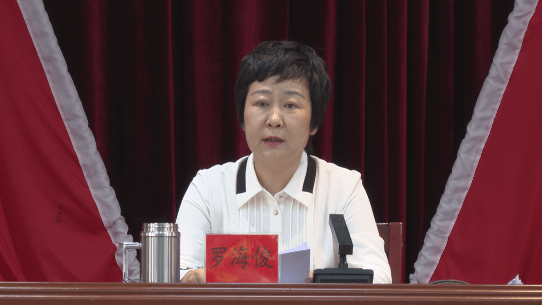 我区召开"广东扶贫济困日"活动动员会议_韶关_曲江_工作