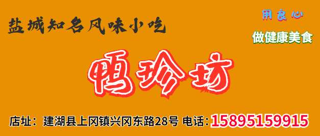 昨天上岡春暉藝術團走進上岡實驗初級中學