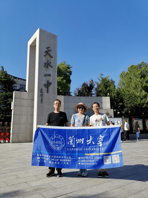 甘肃天水一中校花图片