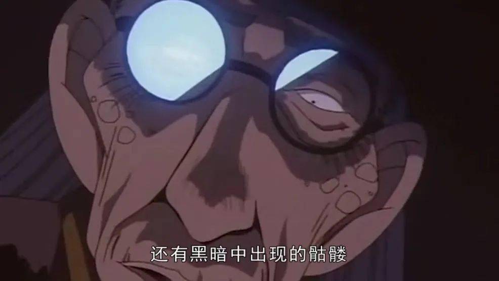 那些镜片反光的高能人物