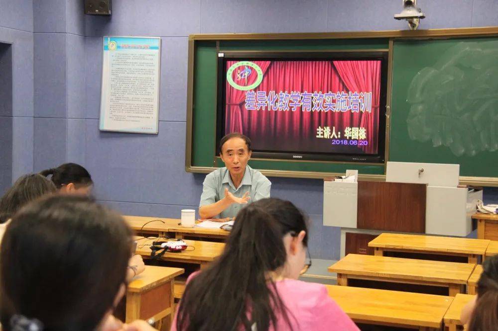 寻找校园优质基因丨高新区神道口中学