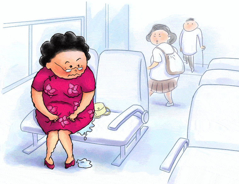 世界尿失禁周关注盆底健康关注中老年女性尿失禁