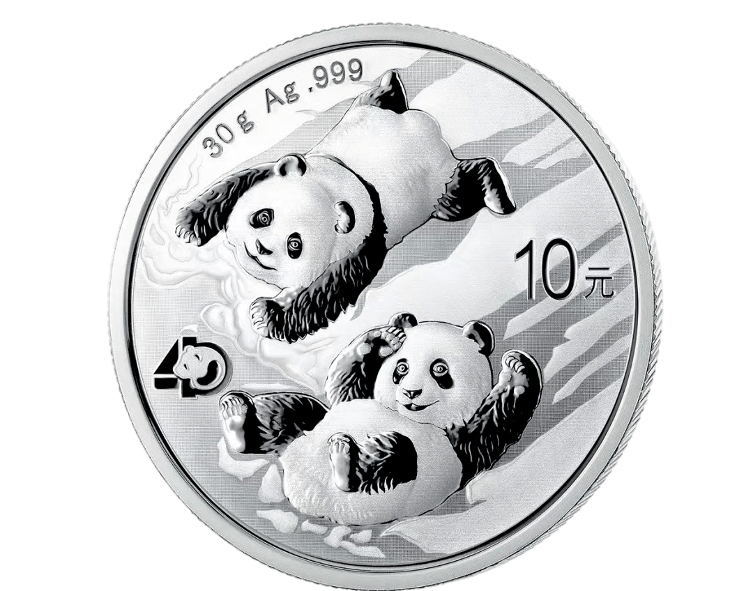 纪念币熊猫金币发行40周年把国宝带回家
