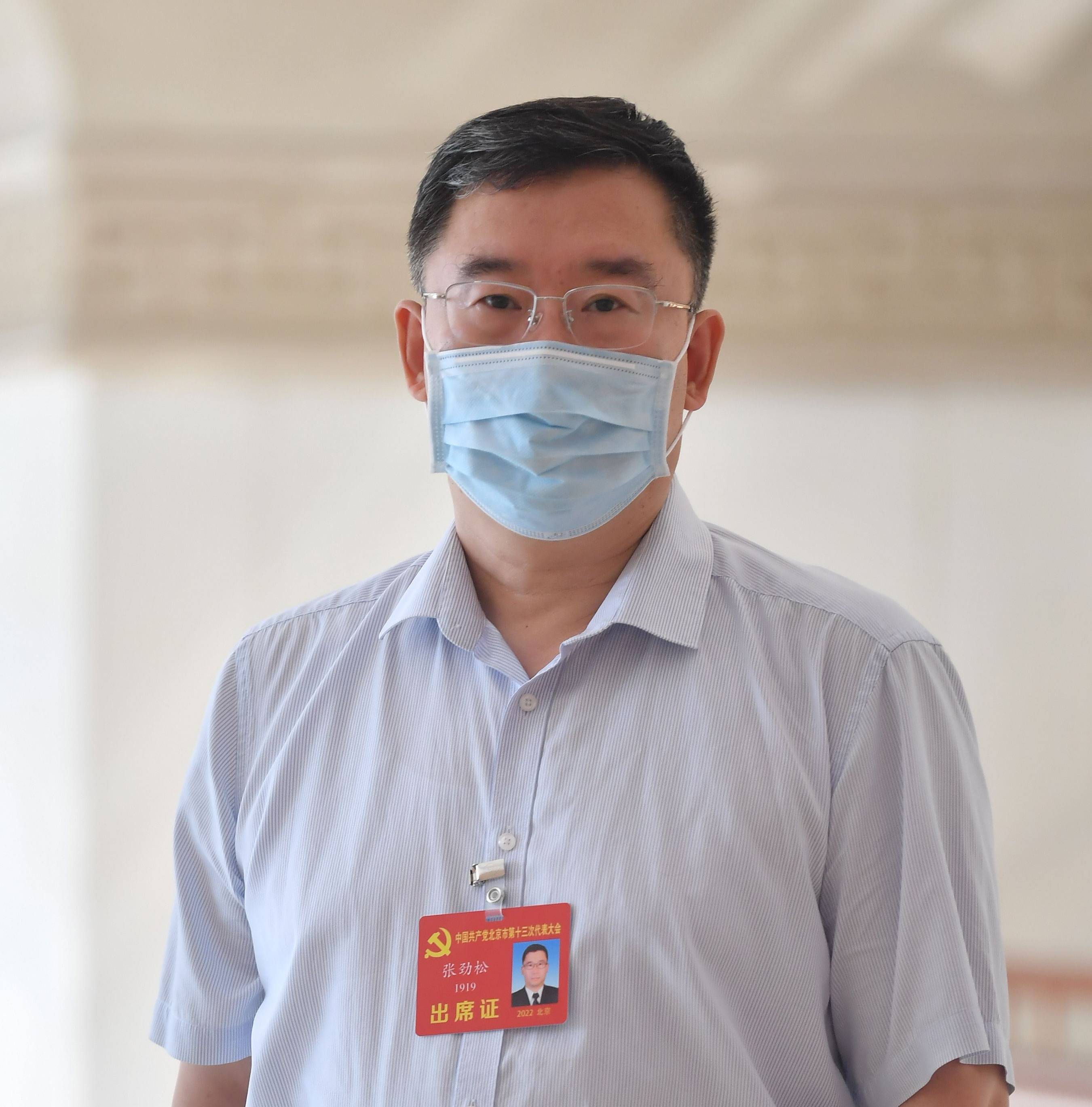 北京市经济和信息化局党组书记,局长张劲松