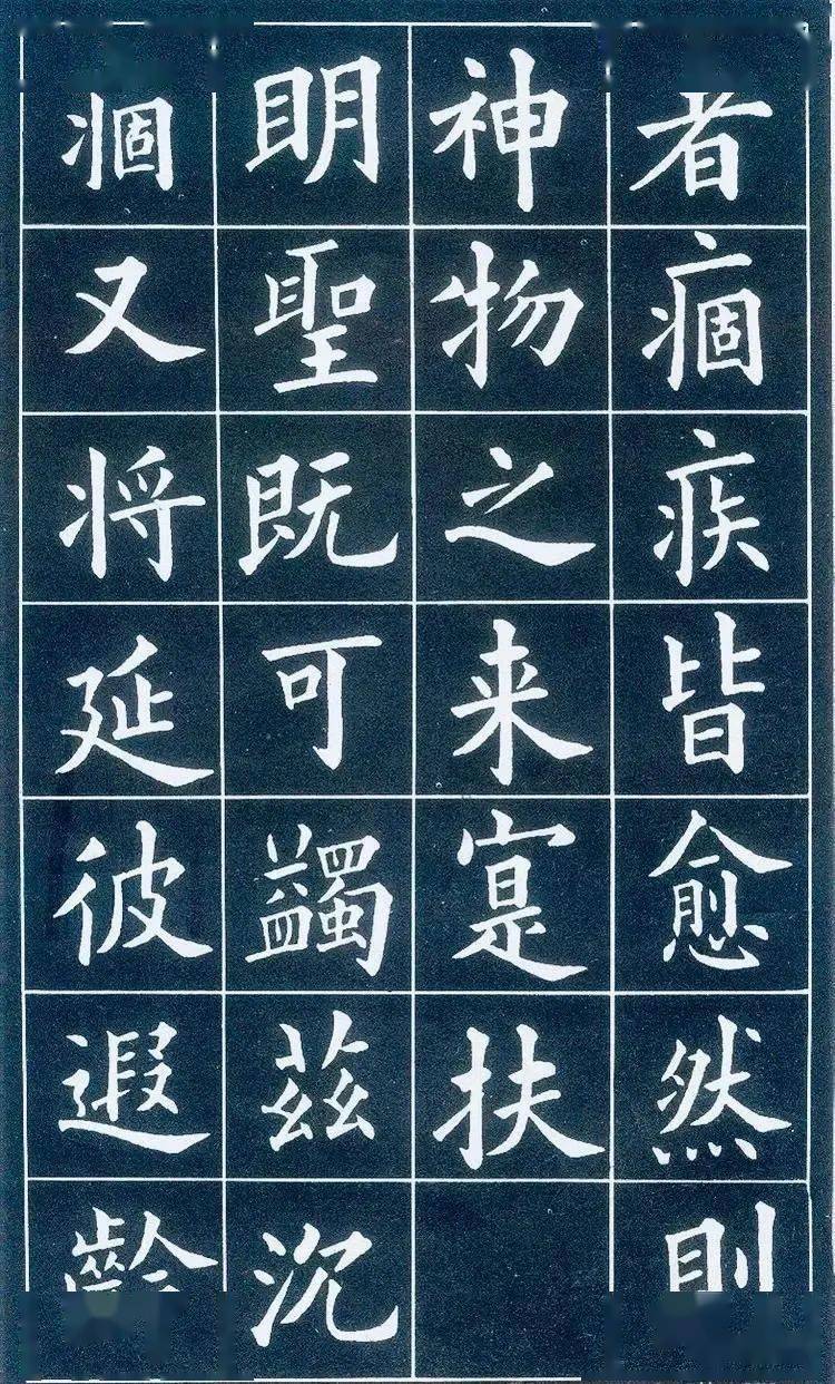 掛軸•書道•法道流祖 禧雲•絹本着色•肉筆保証•整理品