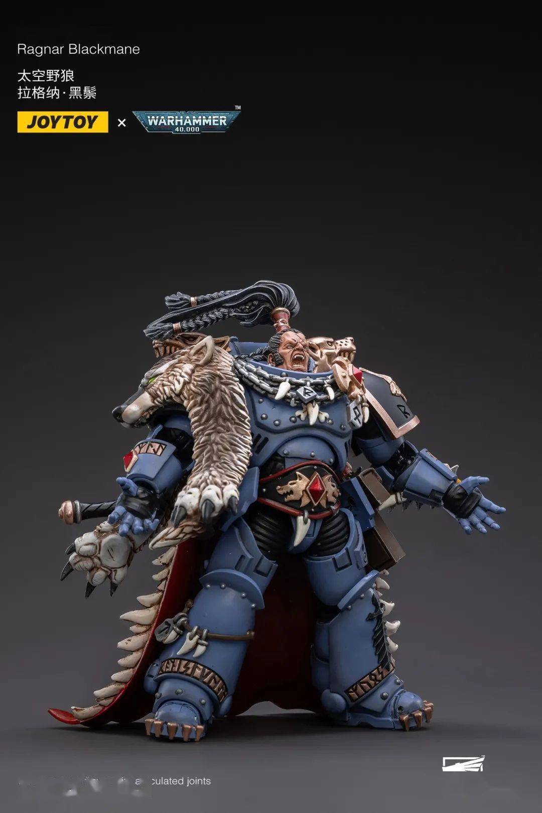 67新品预定joytoy118太空野狼jt2924凶残比约恩jt2931拉格纳黑鬃