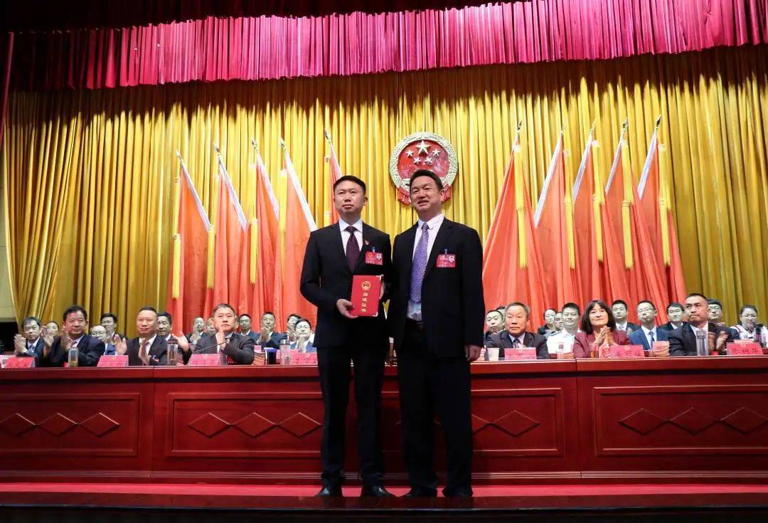 张韬同志当选为剑川县第十八届人民政府县长_会议_指南_李增堂