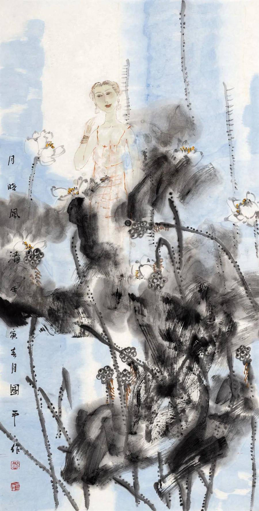 杨国平|丹青追梦 水墨本色-中国当代书画名家云个展_先生_笔墨_生活