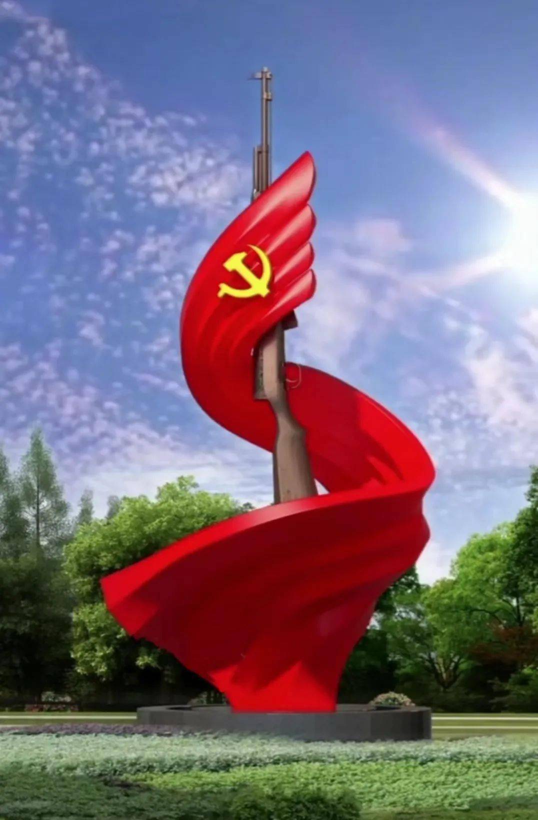 朗诵红船的方向