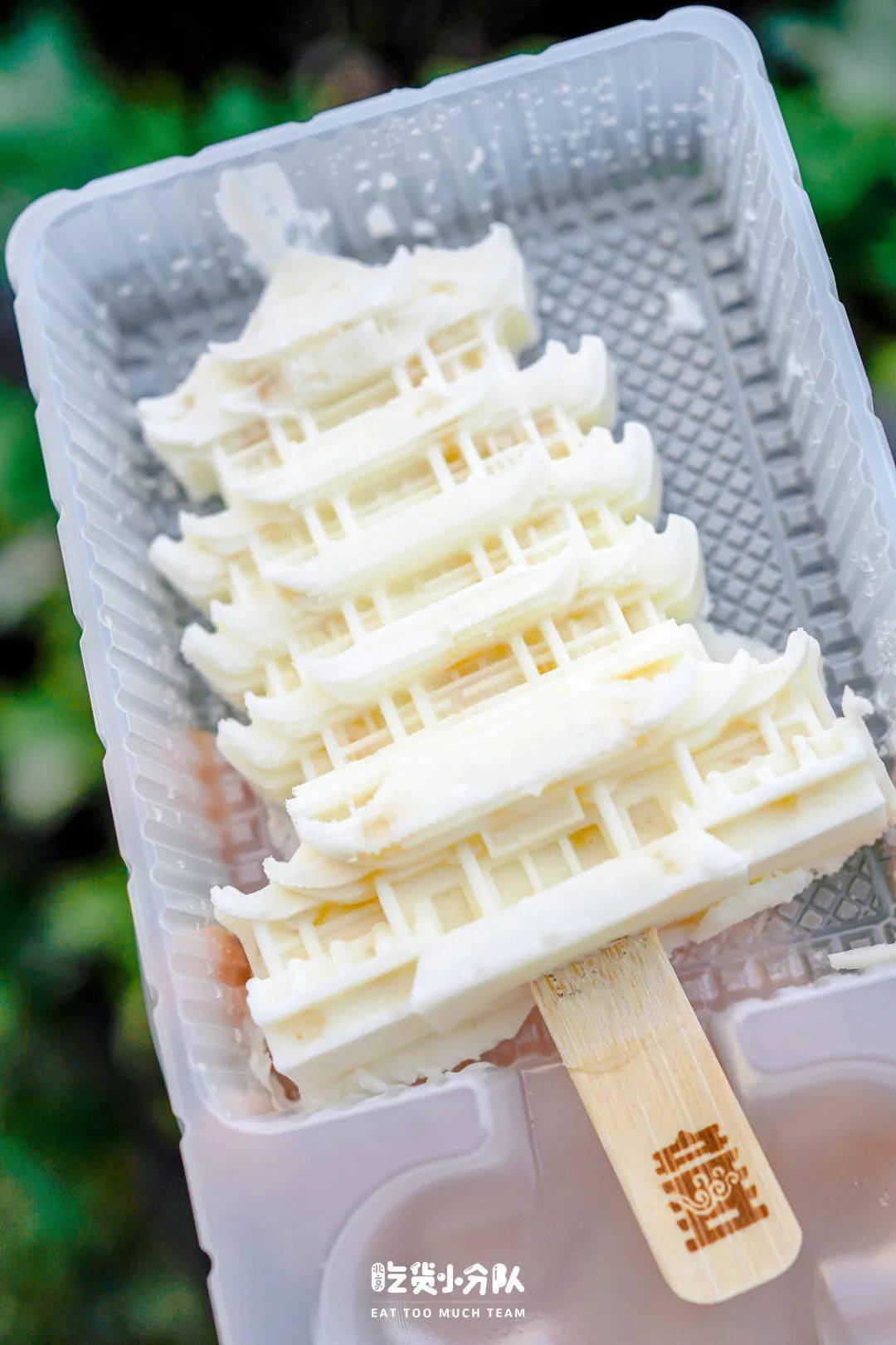 烧饼冰淇淋来了,9.9一个_雪糕_名称_口味