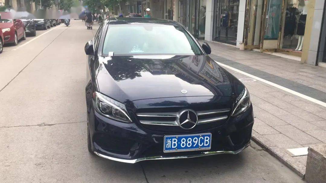 车牌号码_车主_姓名