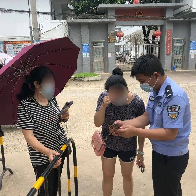 女子遭遇冒充公检法诈骗，防城港民警出手及时止损5万余元_阿姨_来电_那良镇