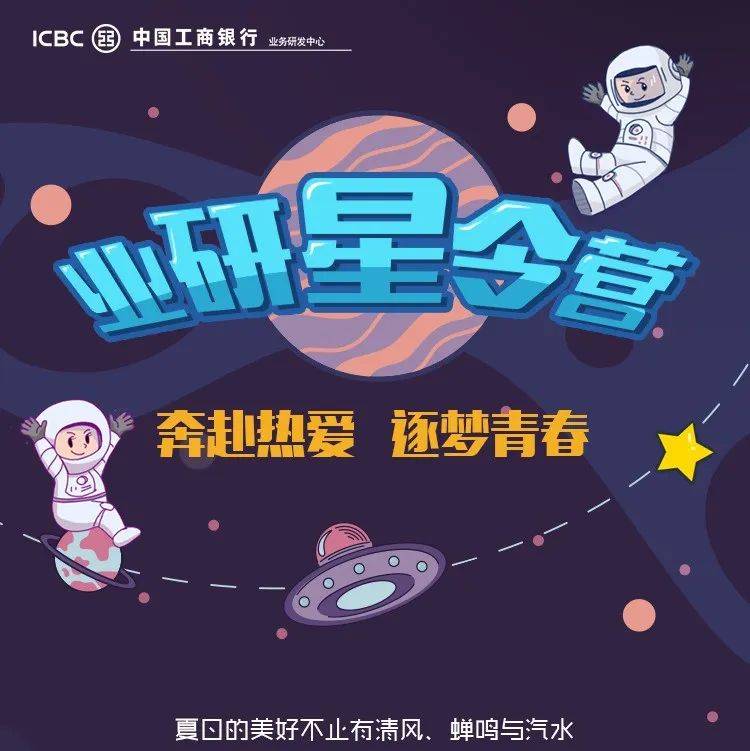 2013年星座预测：洞悉宇宙对你的影响 (2013年星座)